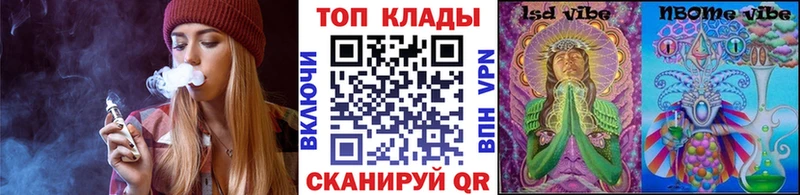 Хочу наркоту Великие Луки Гашиш Cocaine МЕТАМФЕТАМИН Меф мяу мяу APVP