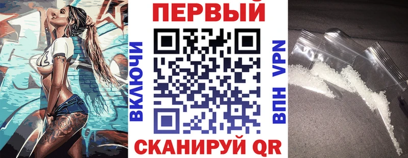 Амфетамин 98%  Великие Луки 