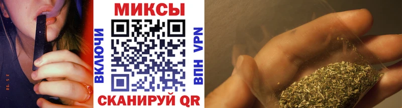 наркота  Великие Луки  БУТИРАТ бутандиол 