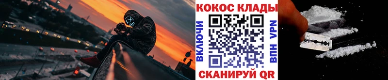 КОКАИН Боливия Великие Луки
