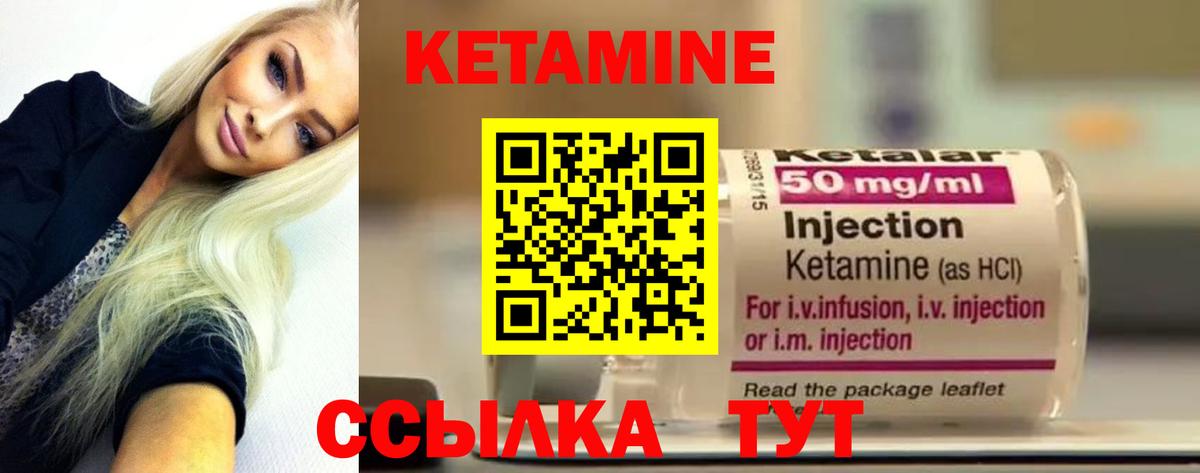 Канабис  LSD-25  A PVP  Вход с VPN  Диски  КОКАИН  Великие Луки  Меф  МЕТ  МДМА  Канабис 