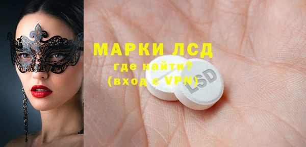 наркотики Няндома