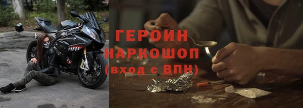 мдма Нягань