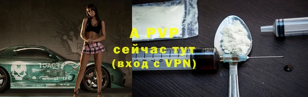 мдма Нягань