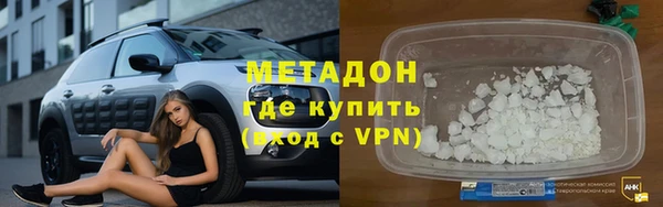 наркотики Няндома