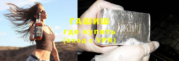 наркотики Няндома