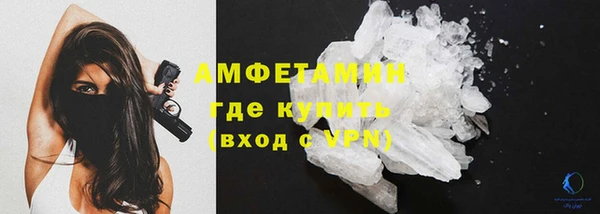 наркотики Няндома