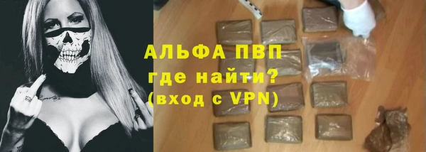 мдма Нягань