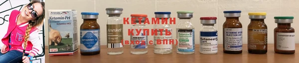 герыч Бабаево