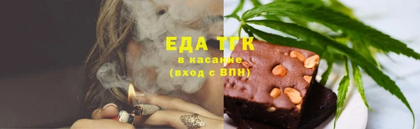 мдма Нягань