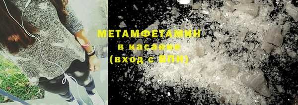 наркотики Няндома