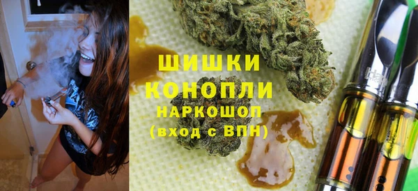 наркотики Няндома