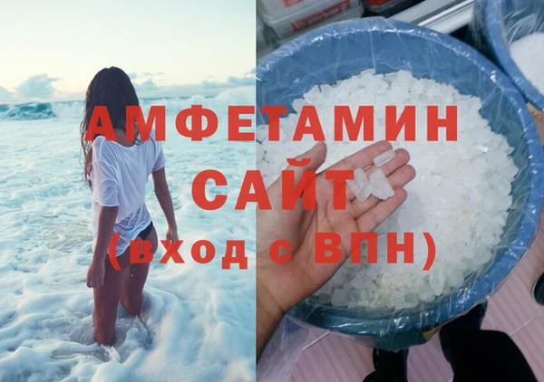2c-b Аша