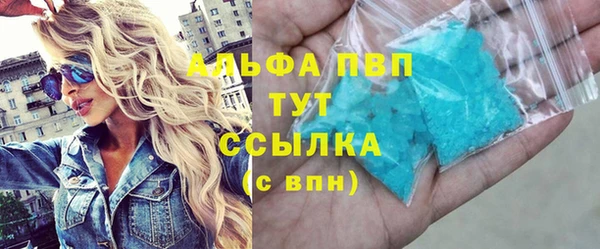 мдма Нягань
