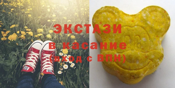 наркотики Няндома