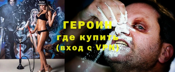 мдма Нягань