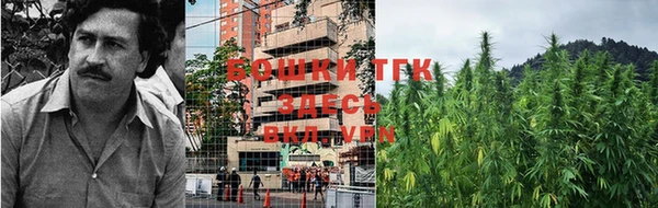 наркотики Няндома