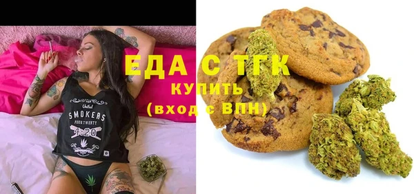 мдма Нягань