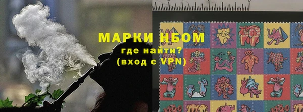 наркотики Няндома