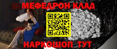 ГАЛЛЮЦИНОГЕННЫЕ ГРИБЫ Балаково
