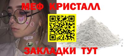 MDMA Беслан