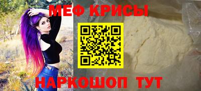 героин Азнакаево