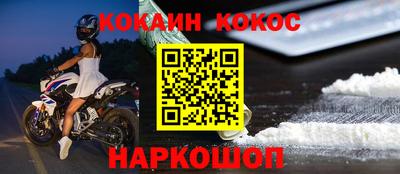 ГАЛЛЮЦИНОГЕННЫЕ ГРИБЫ Балаково