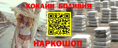 мдма Берёзовский