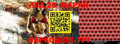 мдма Берёзовский