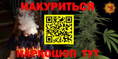 мдма Берёзовский