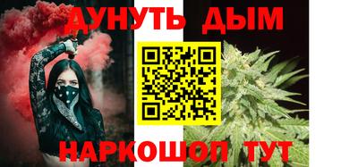 ГАЛЛЮЦИНОГЕННЫЕ ГРИБЫ Балаково