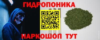 скорость mdpv Балахна