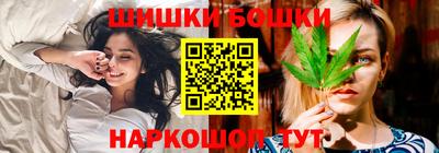 скорость mdpv Балахна