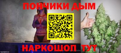 мдма Берёзовский