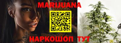 ГАЛЛЮЦИНОГЕННЫЕ ГРИБЫ Балаково