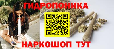 мдма Берёзовский