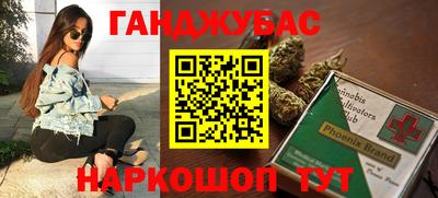 скорость mdpv Балахна