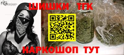 ГАЛЛЮЦИНОГЕННЫЕ ГРИБЫ Балаково