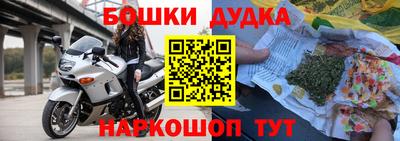 мдма Берёзовский