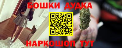 ГАЛЛЮЦИНОГЕННЫЕ ГРИБЫ Балаково