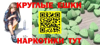 скорость mdpv Балахна