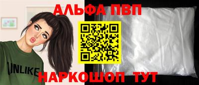 мдма Берёзовский