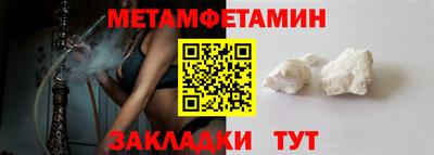 ГАЛЛЮЦИНОГЕННЫЕ ГРИБЫ Балаково