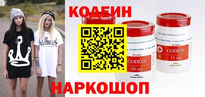 ГАЛЛЮЦИНОГЕННЫЕ ГРИБЫ Балаково