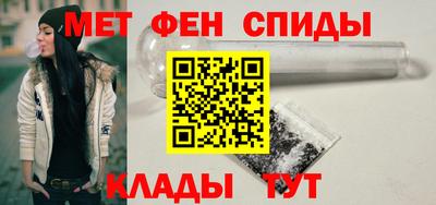прущий лед Балашиха