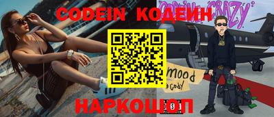 мдма Берёзовский