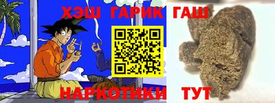 мдма Берёзовский