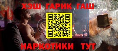 мдма Берёзовский