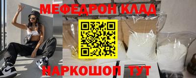 ГАЛЛЮЦИНОГЕННЫЕ ГРИБЫ Балаково