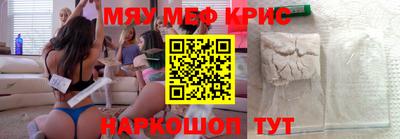ГАЛЛЮЦИНОГЕННЫЕ ГРИБЫ Балаково